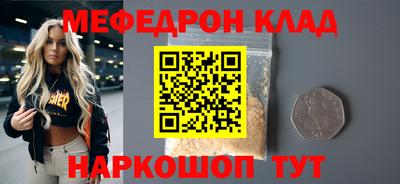 гидропоника Дубна