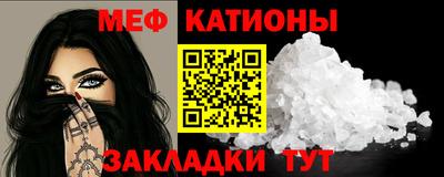кокаин VHQ Донской