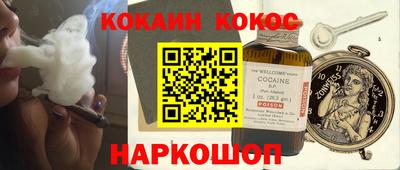 гидропоника Дубна