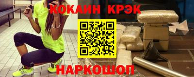 скорость mdpv Донецк