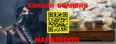 гидропоника Дубна