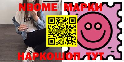 кокаин VHQ Донской