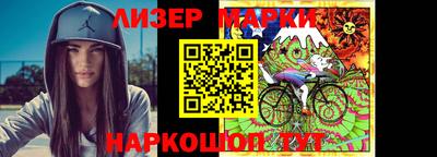 гидропоника Дубна