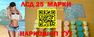 кокаин VHQ Донской