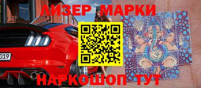 скорость mdpv Донецк