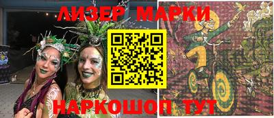 кокаин VHQ Донской