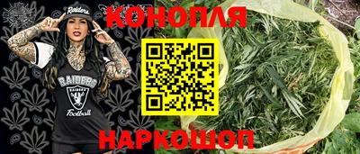 скорость mdpv Донецк