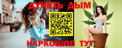 гидропоника Дубна