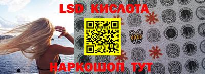 кокаин VHQ Донской