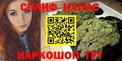 скорость mdpv Донецк