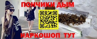 кокаин VHQ Донской