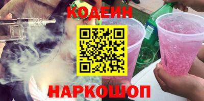 гидропоника Дубна