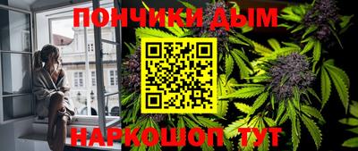 скорость mdpv Донецк