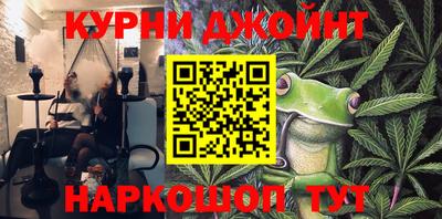 кокаин VHQ Донской