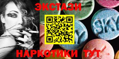 гидропоника Дубна