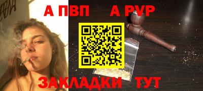 кокаин VHQ Донской