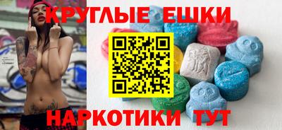 гидропоника Дубна