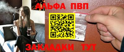кокаин VHQ Донской
