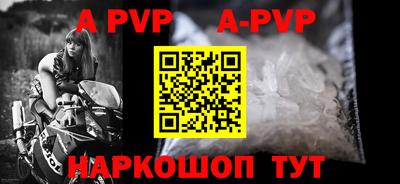 кокаин VHQ Донской