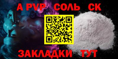кокаин VHQ Донской
