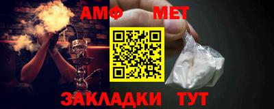 скорость mdpv Донецк