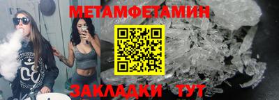 гидропоника Дубна