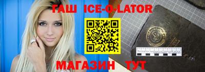 скорость mdpv Донецк
