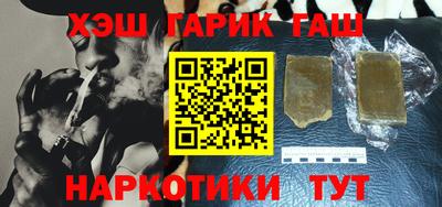 кокаин VHQ Донской