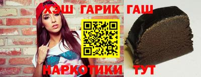 гидропоника Дубна