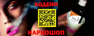 кокаин VHQ Донской