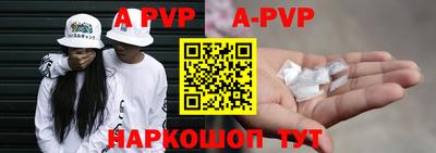 кокаин VHQ Донской
