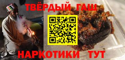 скорость mdpv Донецк
