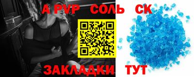 кокаин VHQ Донской