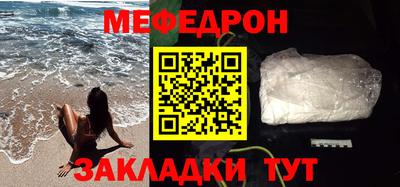 кокаин VHQ Донской